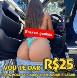 Pagamentos w79
